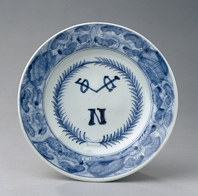 1981_1990\1981.1537B.jpg; 1981.1537.B; ;